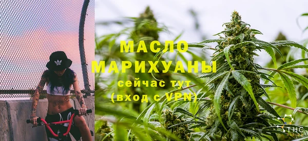 MESCALINE Белоозёрский